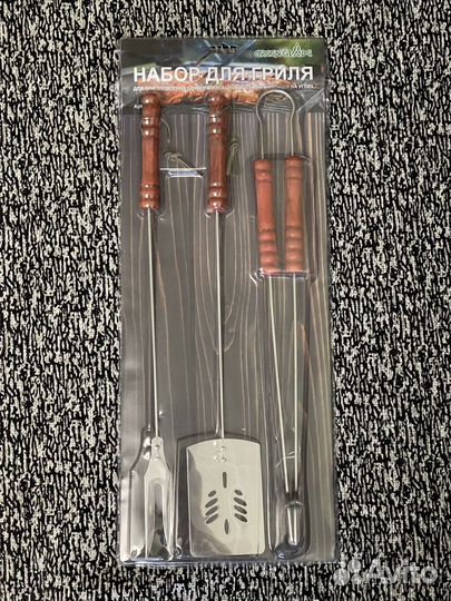 Набор для барбекю