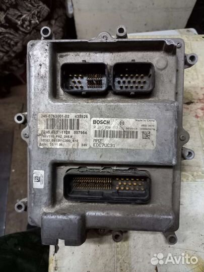 Эбу газ,паз,валдай