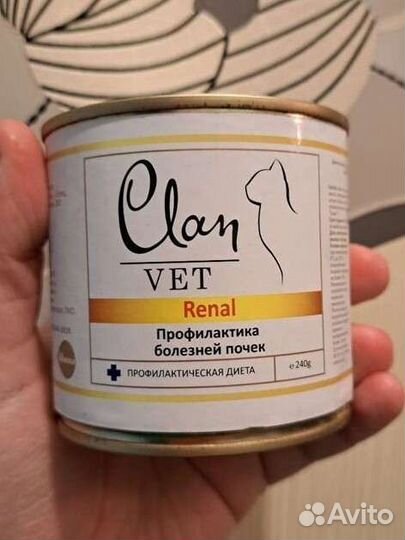 Корм для кошек влажный renal