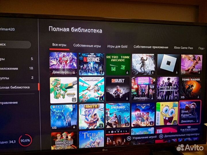 Игровая приставка xbox series s