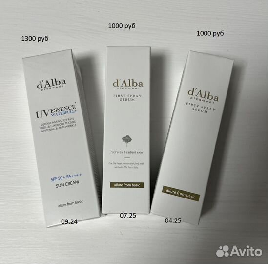 Уход для лица Sesderma Cosworker D'alba