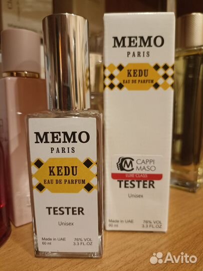 Memo Kedu duty-free тестер