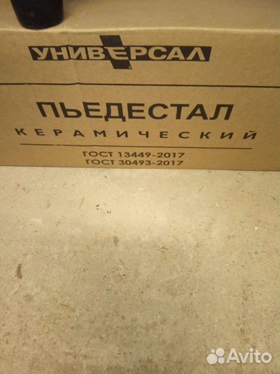 Умывальник керамической Енисей 60 с тумбой