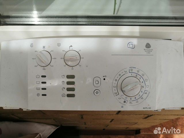 Hotpoint ariston avtl83