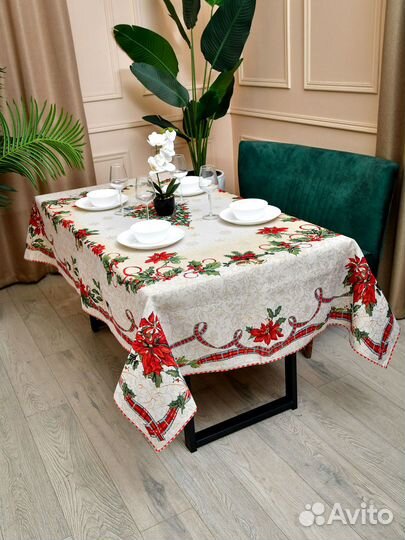 Скатерть на стол