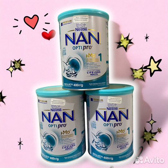 Смесь Nan optipro 1