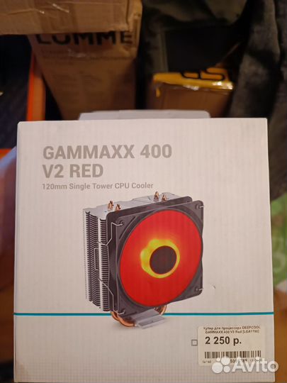 Кулер процеccорный deepcool gammaxx 400 v2 red