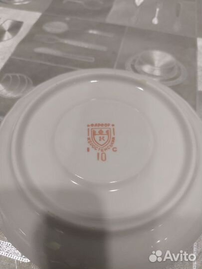 Винтажный кофейный сервиз, фарфор гдр 80-х г