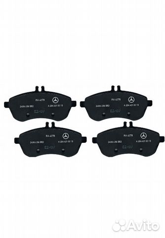 Тормозные колодки Mercedes C Klasse W205