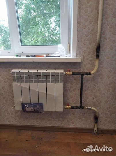 Сантехника