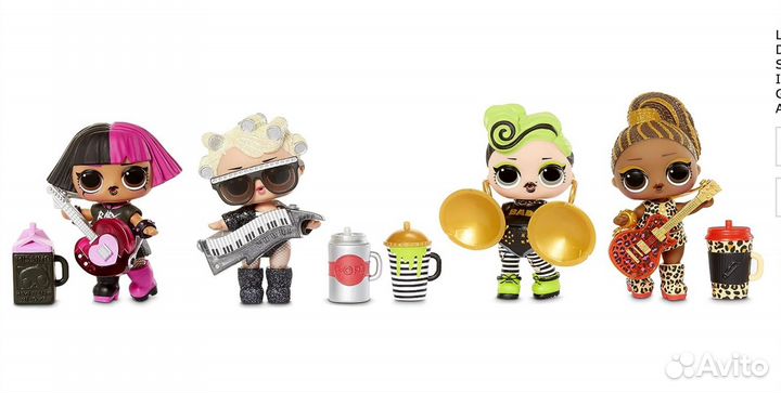 Кукла lol