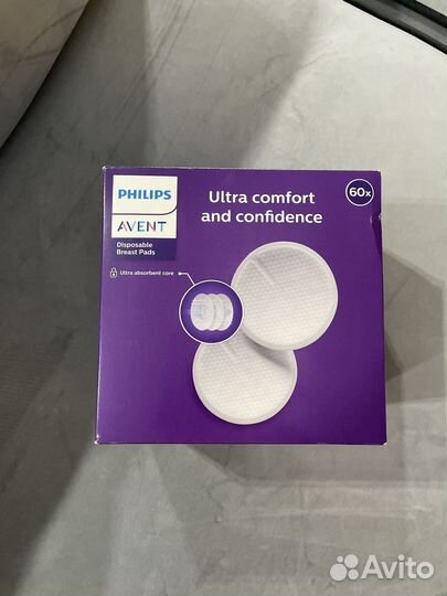 Накладки на грудь avent с абсорбентом 32 шт