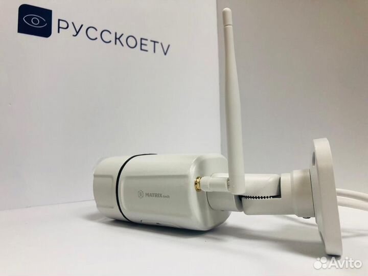 Уличная цилиндрическая IP WiFi сетевая камера с ик