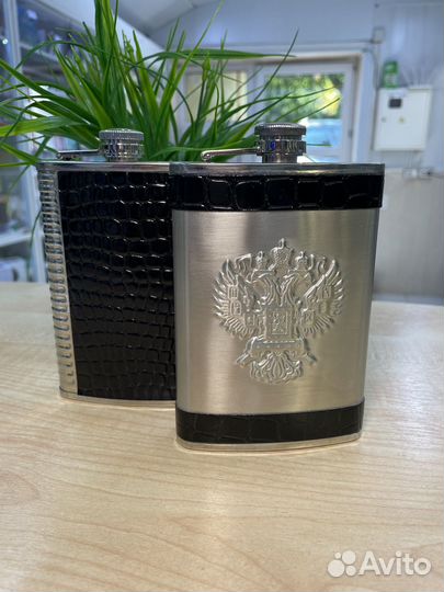 Фляжка 260 мл
