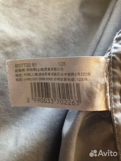 Рубашка хлопковая O’stin