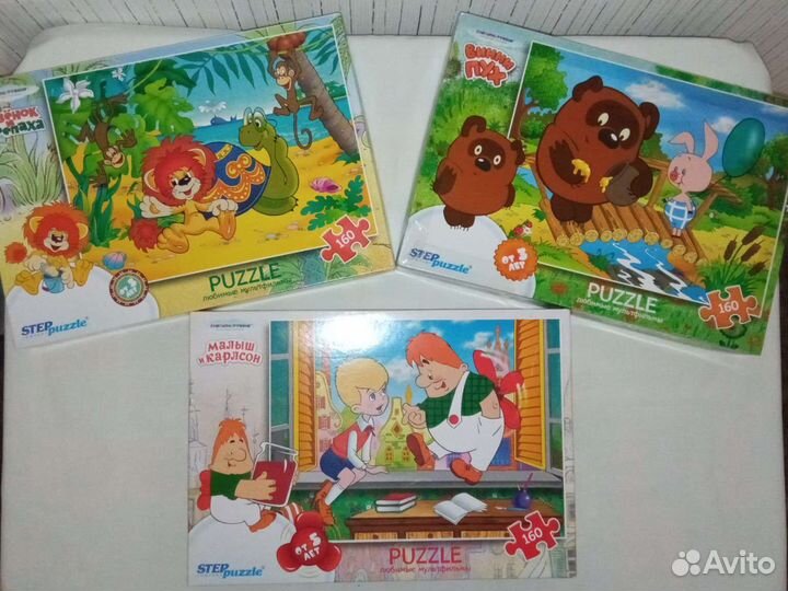 Пазлы для детей