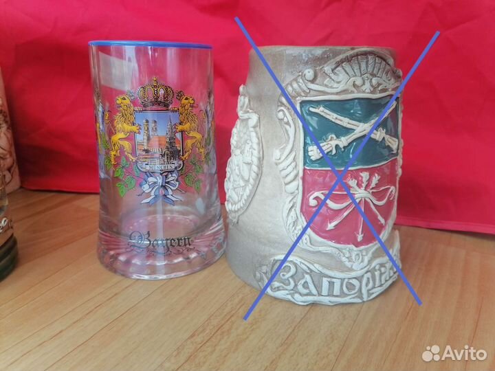 Пивная кружка