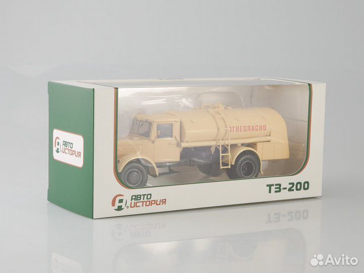 Топливозаправщик тз-200, бежевый 1:43