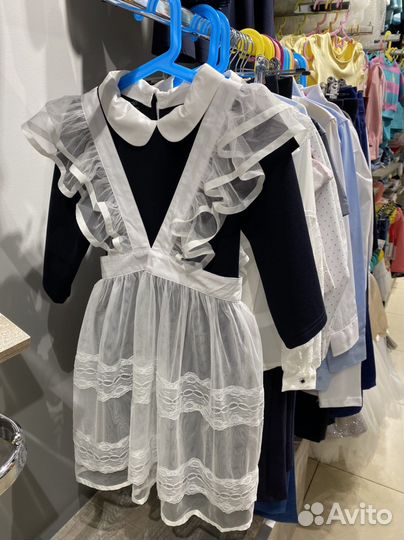 Белый школьный фартук