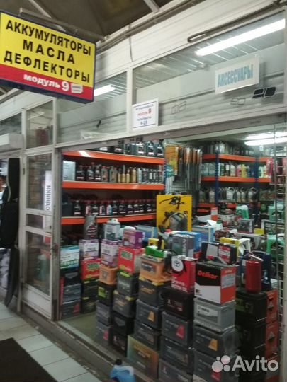 Аккумулятор Rdrive Electro Reserve NP12-12 (RBC6)