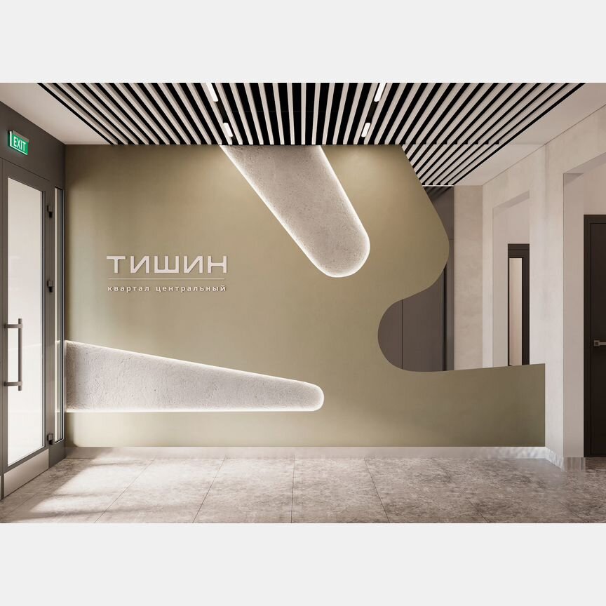 Квартира-студия, 28,3 м², 1/12 эт.