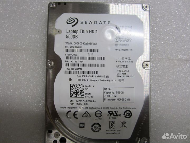 Жесткий диск 500Gb 2.5