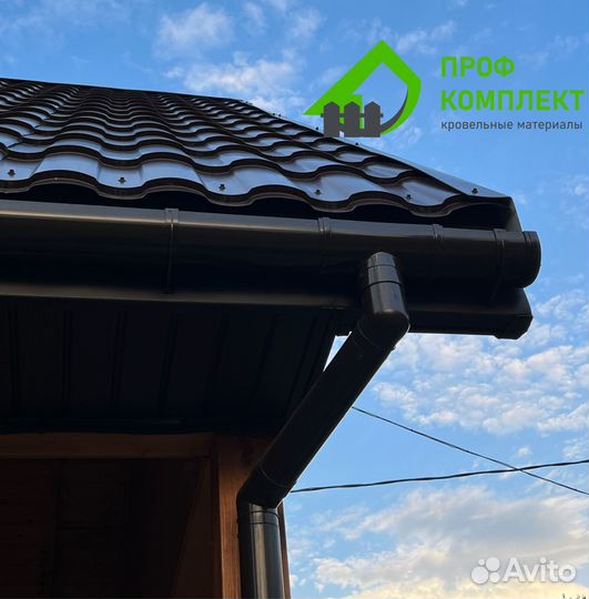 Металлочерепица