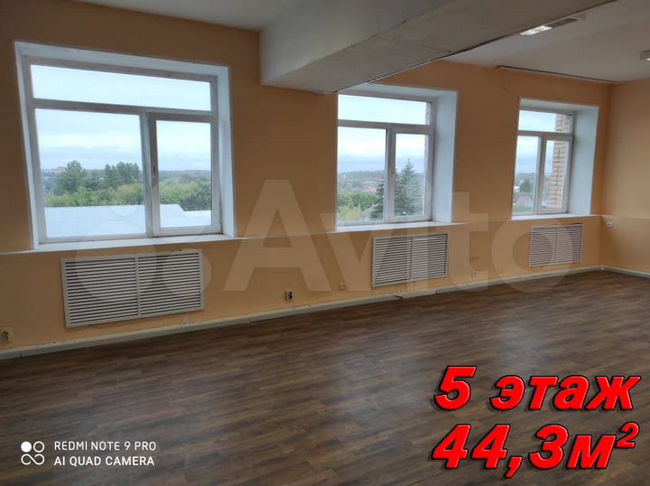 Свободного назначения, 24.4 м²