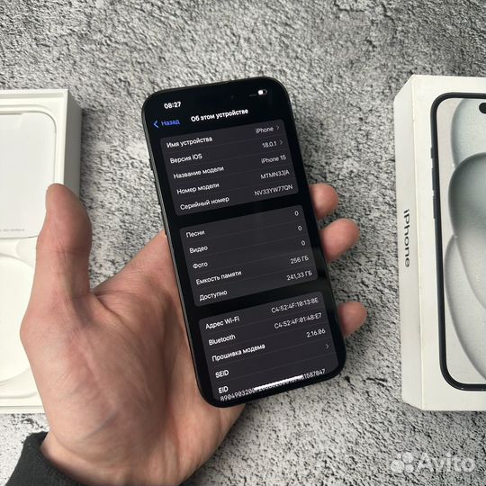 iPhone 15, 256 ГБ