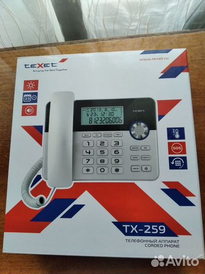 Стационарный телефон