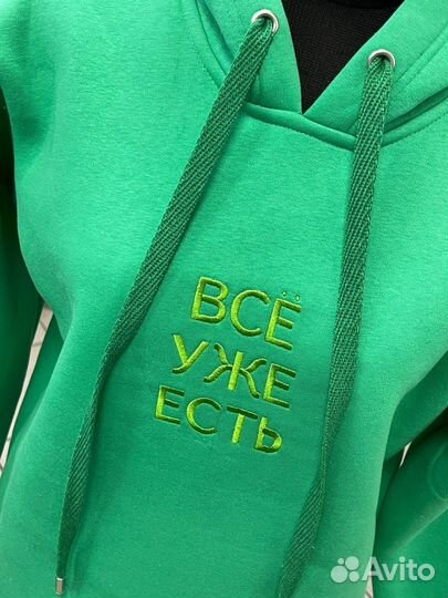 Вышивка, custom одежды