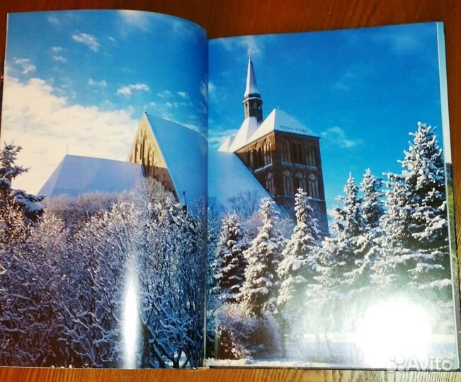 Подарочное издание