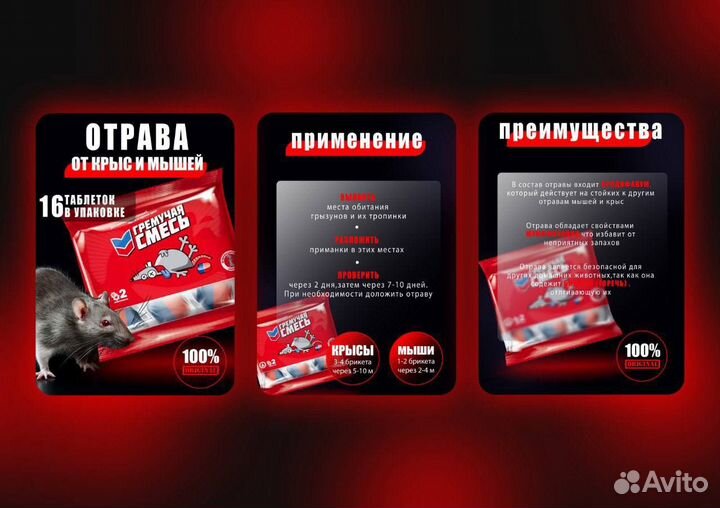 Услуги фотошопа,инфографика,дизайнер,прототипы