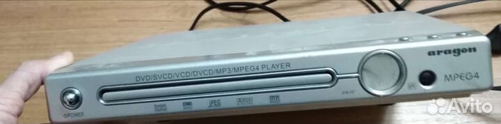 DVD проигрыватель MPG4
