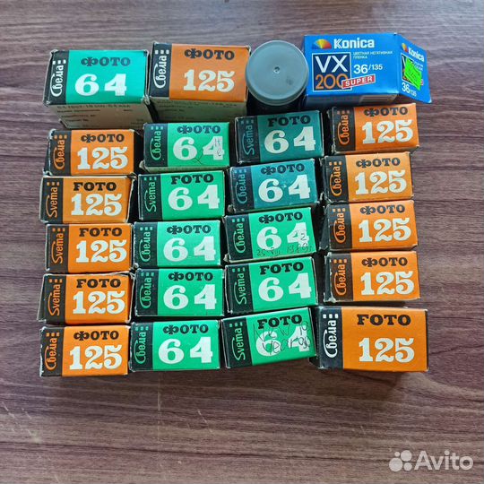 Фотоплёнка негативная проявленная