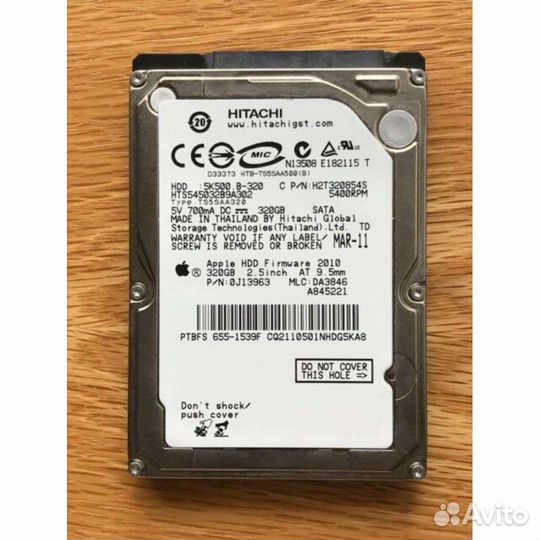 Жесткий диск для ноутбука 2.5SATA 320GB