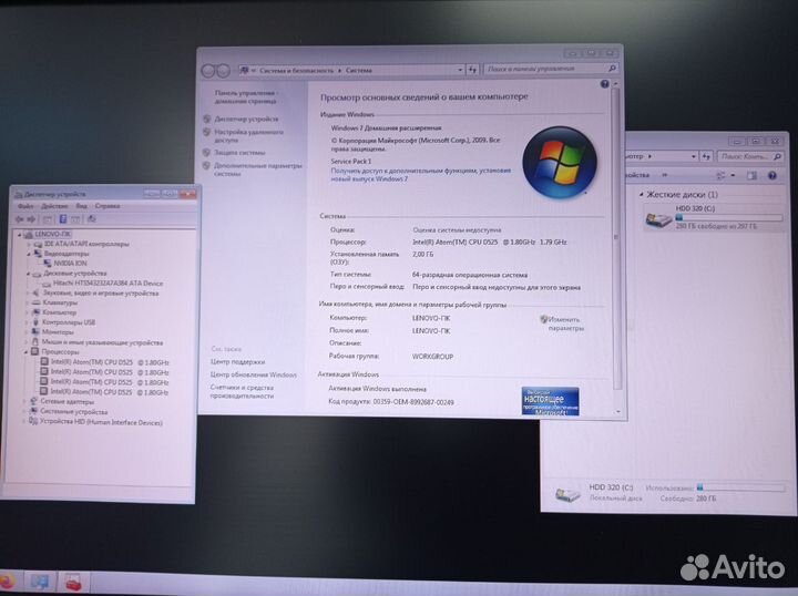 Мини компьютер Lenovo Intel +nvidia +2gb +HDD320