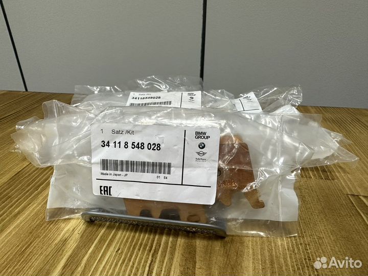 Оригинальные колодки Bmw F800R R1200R R1000XR