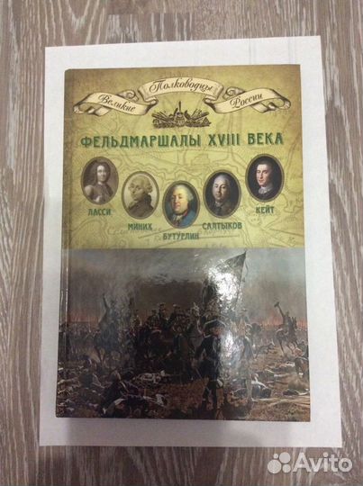 Продам книги