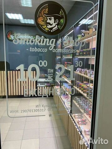 Франшиза «smoke shop» с высоким доходом