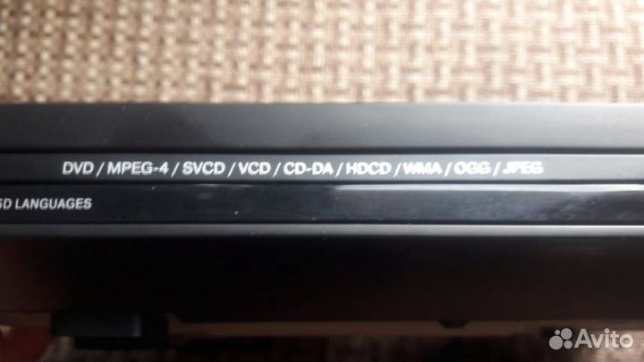 DVD-плеер BBK