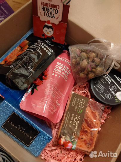 Подарочный набор