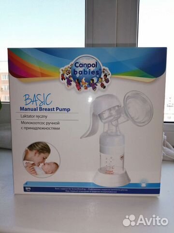 Молокоотсос ручной