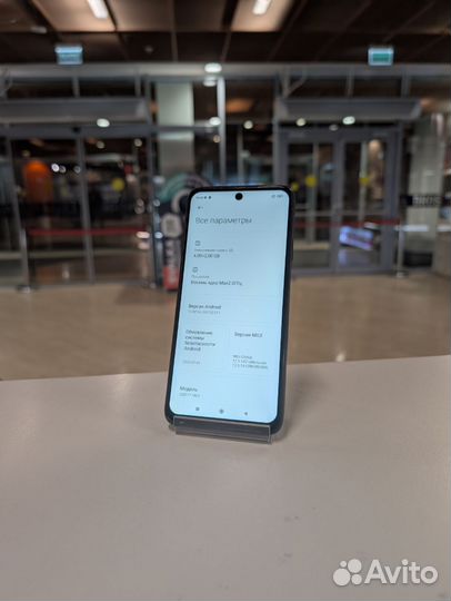 Xiaomi Redmi 10, 4/128 ГБ