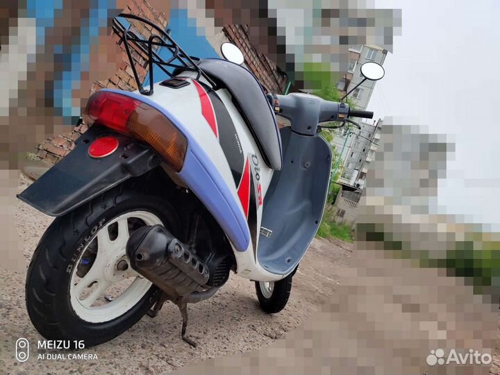 Honda Dio Pal AF17