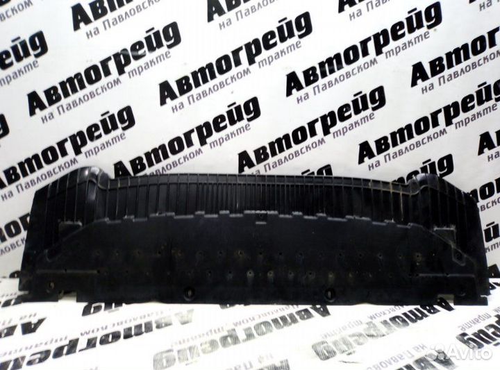 Защита под бампер Audi A4 8K2 CDN 11.07.2011