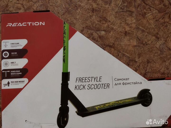 Трюковой самокат бу