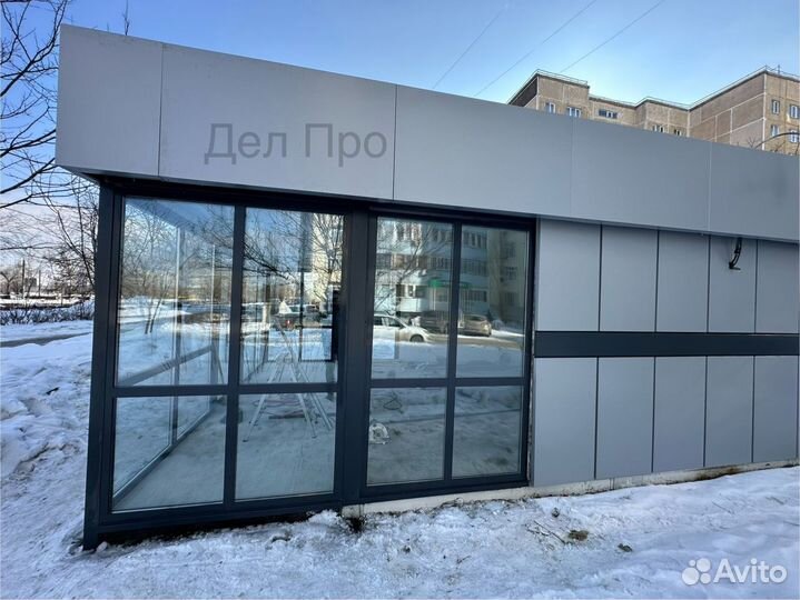 Торговый павильон