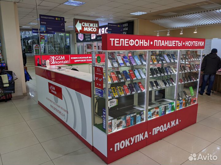 Xiaomi Poco X3 Pro, 6/128 ГБ