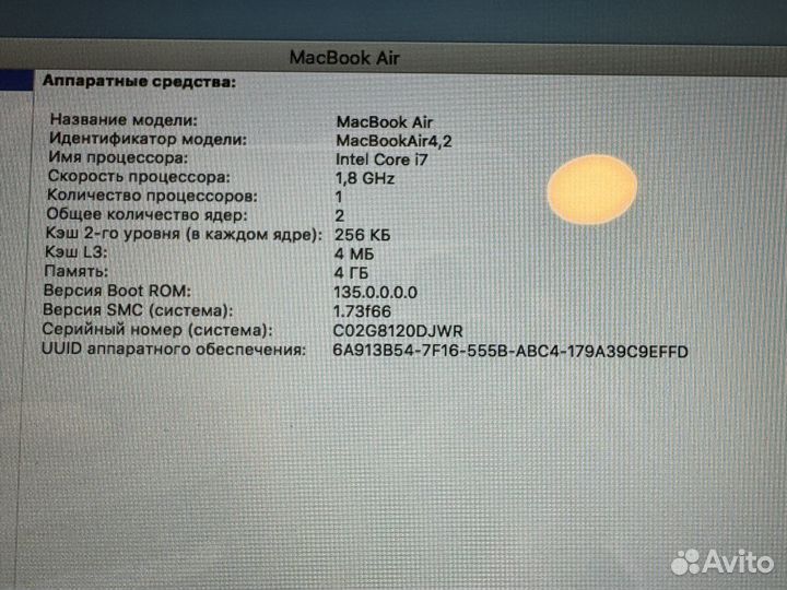 Apple MacBook Air 13 i7, 1,8GHz, DDR3 2гб
